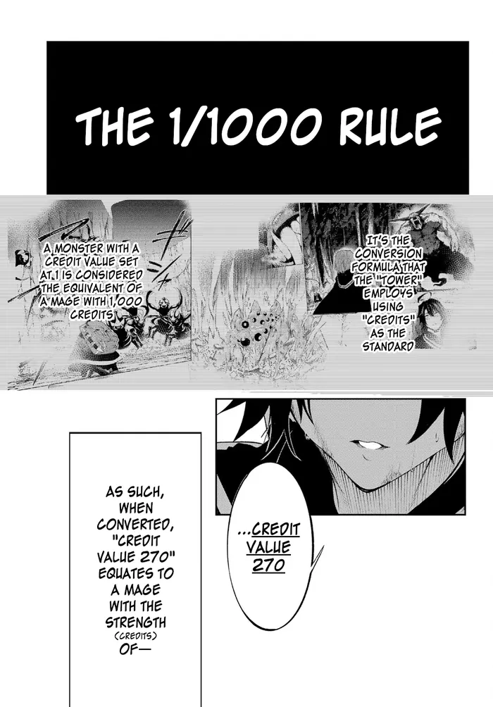 Wistoria: Wand and Sword Chapter 17 image 02_optimized